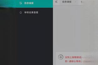 开云棋牌官方正版网站是什么软件截图3